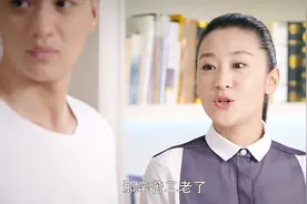 金父金母和金麒麟探讨生子大计，没想到被回家的琼花都听到视频封面