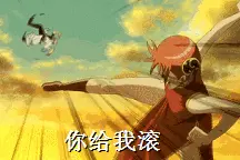 表情包|可爱又好笑的萌萌包！！！图片