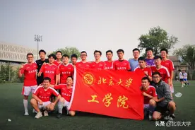 2021优秀留学生毕业生 | “意大利籍老北京”的燕园时光——记北京大学工学院留学生安德里亚图片