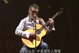 从笨小孩到乐坛教父，李宗盛到底捧红过多少人？图片