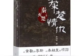 古琴台上话知音图片