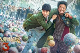 《唐人街探案3》的这些细节，你都注意到了吗？图片