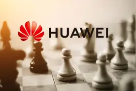 华为大动作！捐鸿蒙又捐欧拉系统，概念股盘中飙涨！蚂蚁官宣，这些也免费图片
