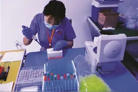 聚焦阳泉｜犬利什曼原虫检测本月底前政府买单，6月30日后费用自理图片