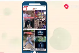 快手小号申请步骤图图片