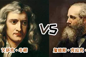 为什么在国外杨振宁的地位这么高？他的成就到达了什么程度？图片