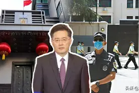 中国重开美国驻成都领事馆，以改善中美关系？秦刚：美国得先认错图片