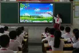 马上迎来2020年不平凡的暑假，老师希望你们时刻把安全记在心上图片