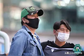 抗癌治疗战胜病魔，韩国少帅复出救火！球迷高呼疯了吧，健康重要图片