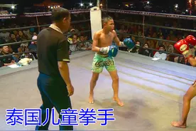 泰国男孩14岁就走上拳台，赢一场比赛奖金300块，只为养家糊口图片