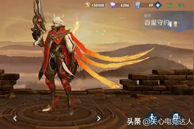 百里守约十有九坑？大神教你狙秒天下，一枪一个小朋友，国服教学图片