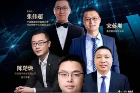 铂金火了？！疫情之下要借势投资吗？图片