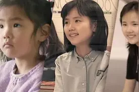 零零后是“垮掉”的一代，难道是孩子的问题？背后父母更重要图片