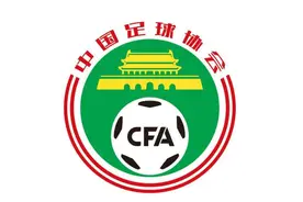 中超俱乐部更名，5队已符合要求，11队仍需中性化改名图片
