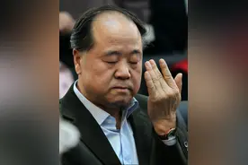 “叛徒”莫言：作品丑化国人迎合西方？获奖8年来，只有一次回应图片