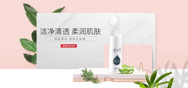 鏌忎箰鑺?姘ㄥ熀閰告磥闈㈡厱鏂紒