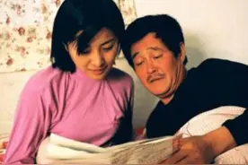 拒绝赵本山，嫁给了于洋，“玉芬”王雅捷比你想象的要聪明图片