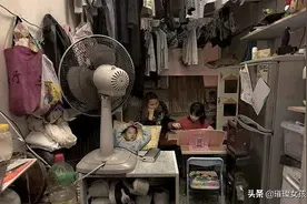 “蜗居”在香港的广东人：男女混住，非常拥挤，为何不愿回来！图片
