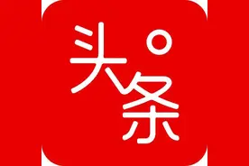 公务员转任国企值得吗？图片