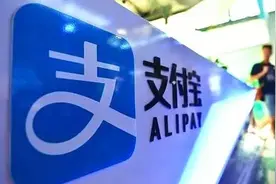 为了不成为下一个阿里，马云豪掷420亿给雅虎软银，彻底摆脱控制图片