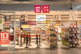 扒一扒名创优品什么值得买：这10个无限回购，最贵不到30元图片
