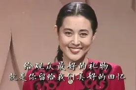 曾经是“央视一姐”第十三届中央电视台春节联欢晚会“央视名嘴”图片