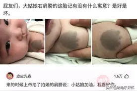 分手一年仍是单身，被前女友吐槽废物，这回怼得笑死我了，哈哈图片
