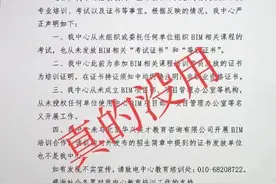哪些证书没用？图片