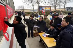 2020年村干部“工资表”出炉，村干部的工资，大家都想错了图片