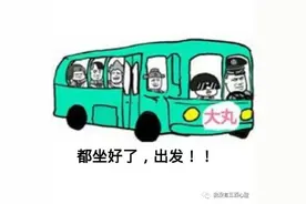 Mac下实用工具大全，真香图片