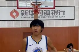 网爆农村国宝与吴勇豪篮球赛疑似炒作，国宝两年狂赚六亿是真是假？图片