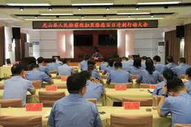 【决胜扫黑除恶收官年】“拨开云雾见晴天”——光山县人民检察院扫黑除恶工作纪实图片