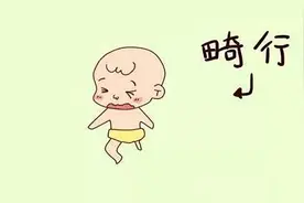 孕妈产检正常却生下“独耳宝宝”？B超排畸都排的是啥？图片