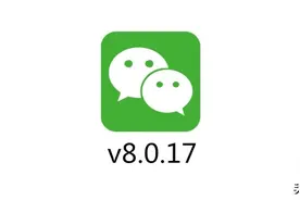 微信v8.0.17内测版更新，新增聊天消息动画图片