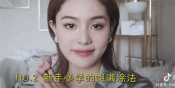 婴儿唇珠掉皮怎么办