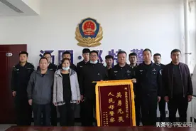 我为群众办实事丨警察蜀黍带来的温暖（八）图片