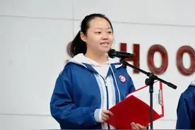 国旗下演讲 | 坚定理想信念，放飞青春梦想图片