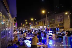 沈阳市33个夜市，及其分布地点、营业时间一览图片