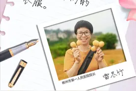妈妈要不要当院长？医学生女儿说出心里话图片