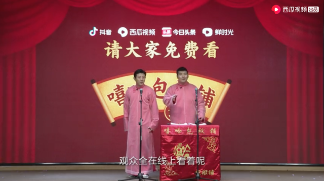 两进两出德云社，自立门户却不被记恨，高晓攀才是最懂郭德纲的人