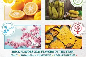 2021将流行四种风味：日本柚子，樱花，莳萝泡菜，蜂窝太妃糖图片