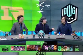 解说总决赛有惊喜？LPL解说终于换人，堪称有史以来最强阵容图片