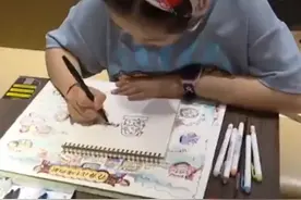 初一女生画出西游记81难通关图：最好的教育就是保护孩子的兴趣图片