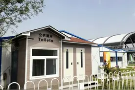 市民询问公厕该不该配洗手液？让方便更方便，这些细节别忽略图片