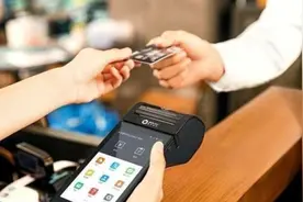 用信用卡套现的要注意，这些特征一旦发现，或将记入个人征信系统图片