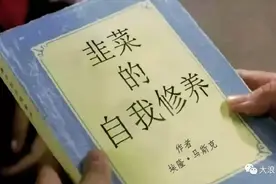 投资血泪史：2014年，我重仓梭哈了比特币图片