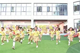 周宁：“公建民营”探新路 普惠性幼儿园办到家门口图片