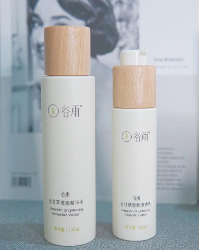 协和e乳是涂脸的还是身体的