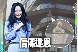 谢霆锋否认产女后，王菲被曝亿元豪宅摆2米佛像，疑现场照流出图片
