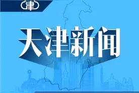 11月11日 公交698路通往陈塘商务区图片